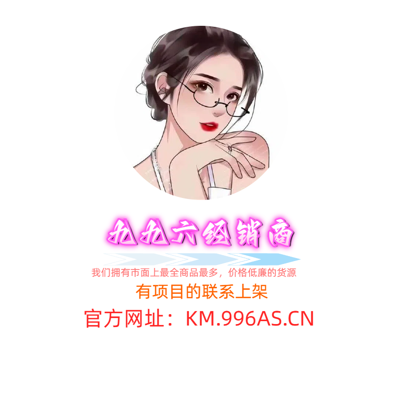 九九六辅助网 - 九九六辅助网（ydy.996as.cn）网提供各种热门游戏的免费辅助下载，包括端游CF、三角洲、无畏契约、CSGO、CS2、绝地求生、英雄联盟、和平精英、王者荣耀手游等。678辅助网，一零辅助网，小超辅助网，黑号网，CF辅助网，三角洲外挂，绝地求生外挂，无畏契约辅助